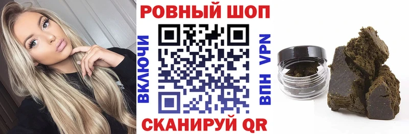 Где купить наркоту Кириши Бутират  Лсд 25  Меф мяу мяу  ГАШИШ  blacksprut как зайти  МАРИХУАНА 