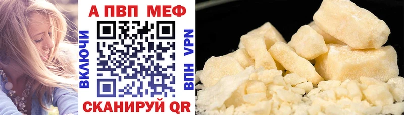 blacksprut как войти  Кириши  Альфа ПВП СК КРИС 