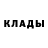 Кетамин ketamine Amed Apishka
