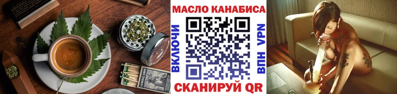 Canna-Cookies марихуана  это телеграм  Кириши 