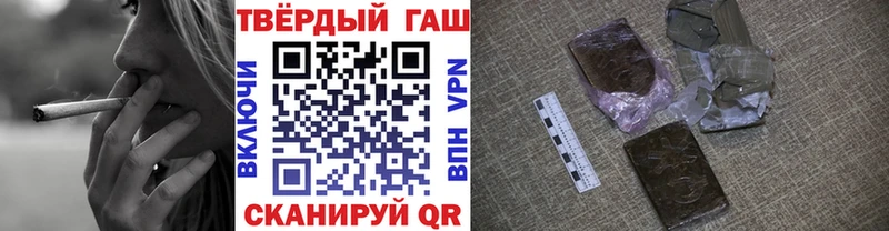 хочу   Кириши  ГАШИШ Premium 