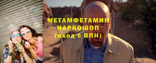 дживик Приозерск