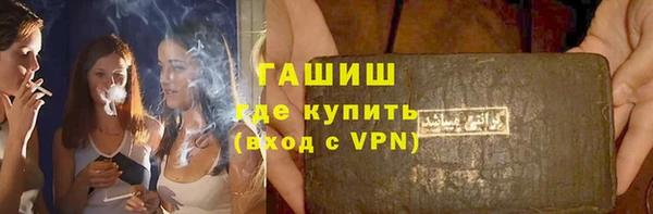 герыч Алексин