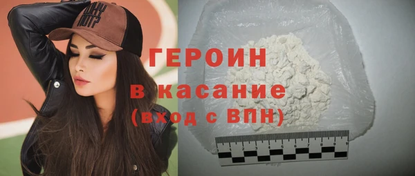 герыч Алексин