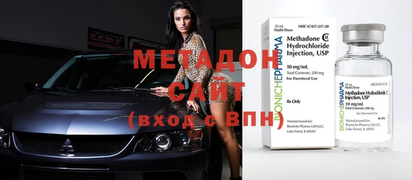 MESCALINE Пролетарск