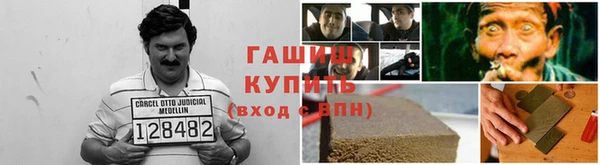 дурь Алзамай