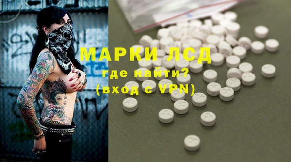 герыч Алексин