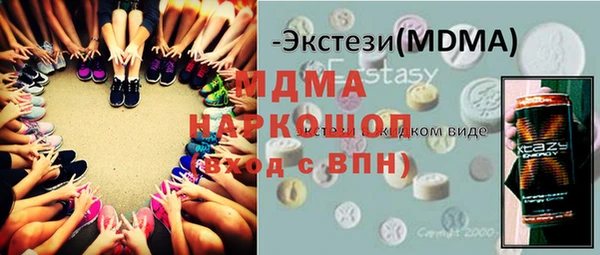 герыч Алексин