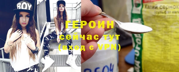 дурь Алзамай