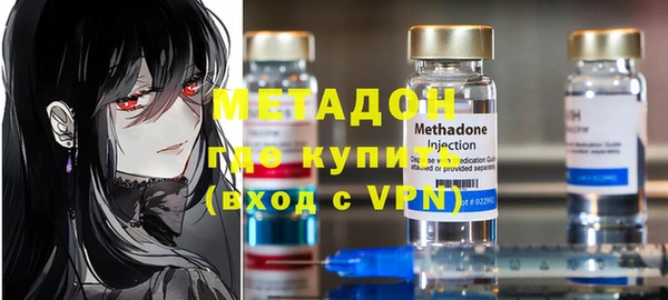 дурь Алзамай
