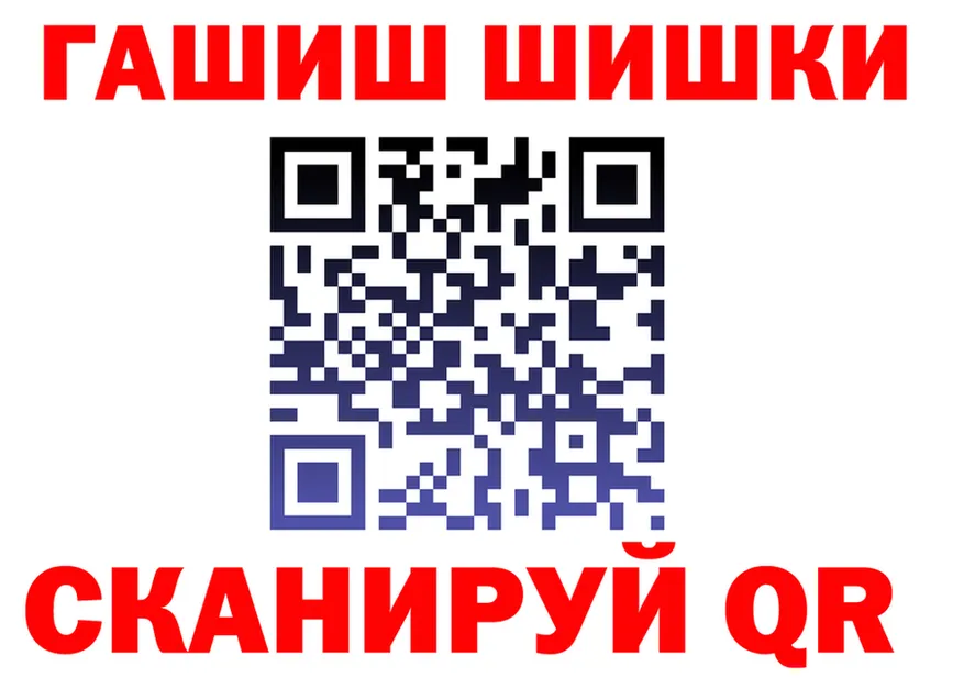 Cannafood марихуана как зайти мориарти блэк спрут Кириши